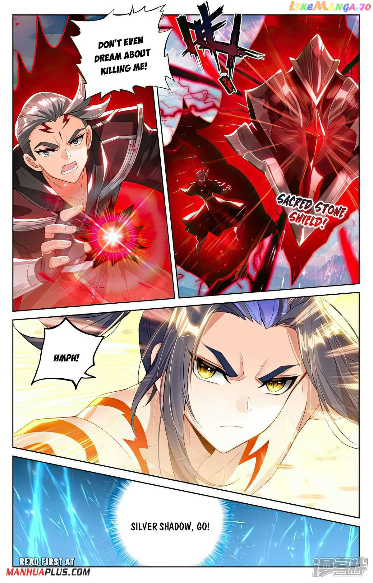 Manga page 3