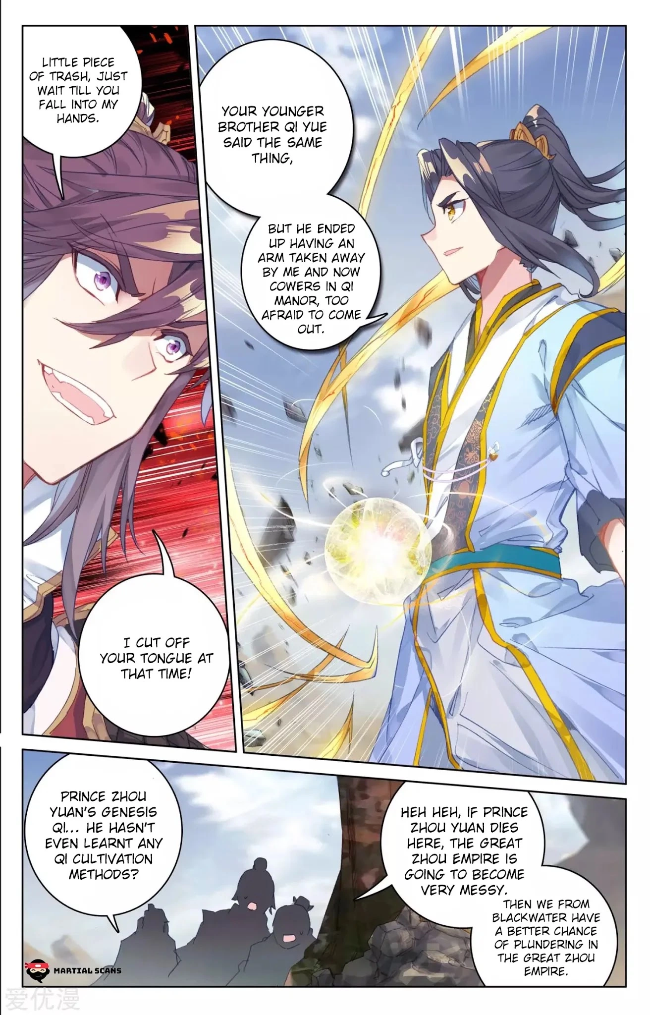 Manga page 3