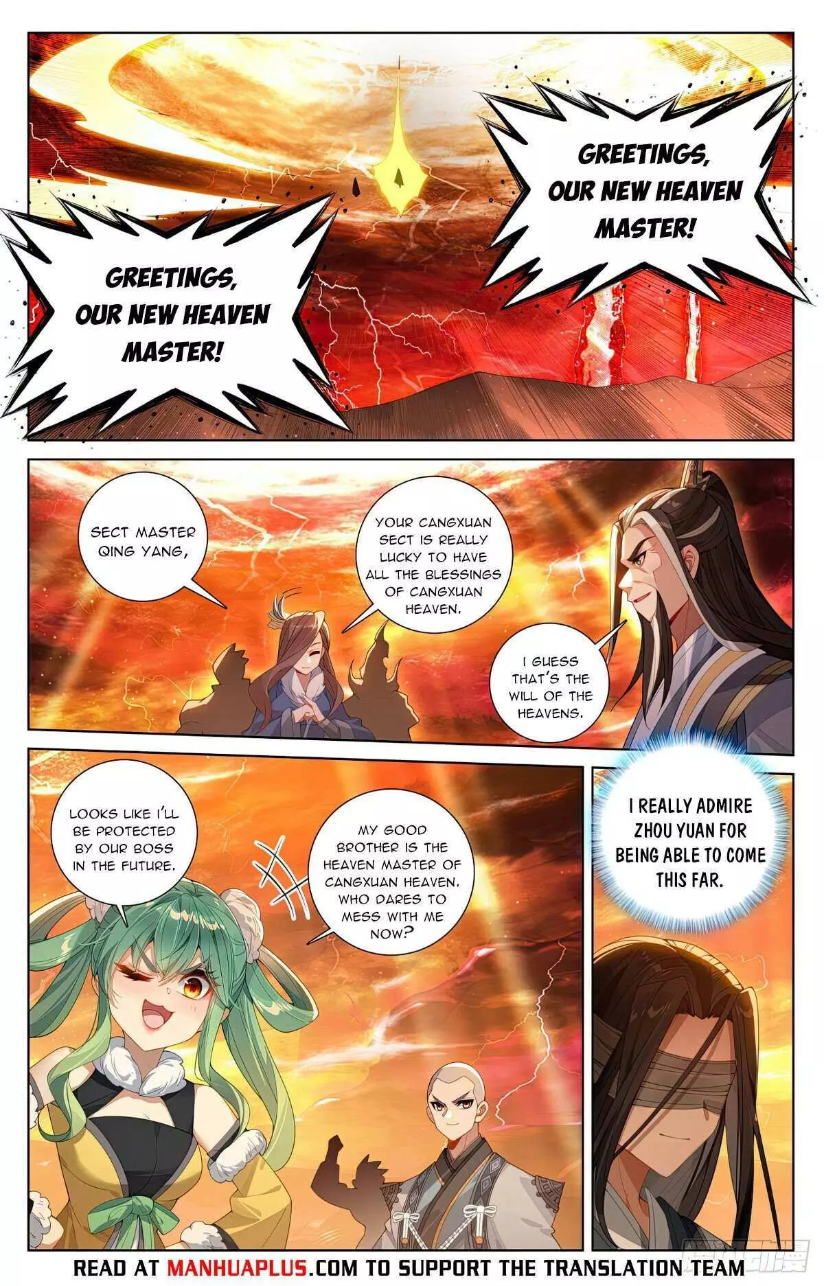 Manga page 6