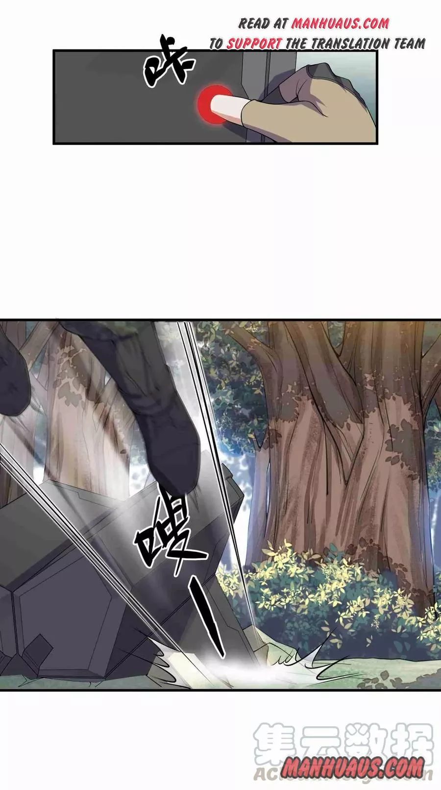 Manga page 21