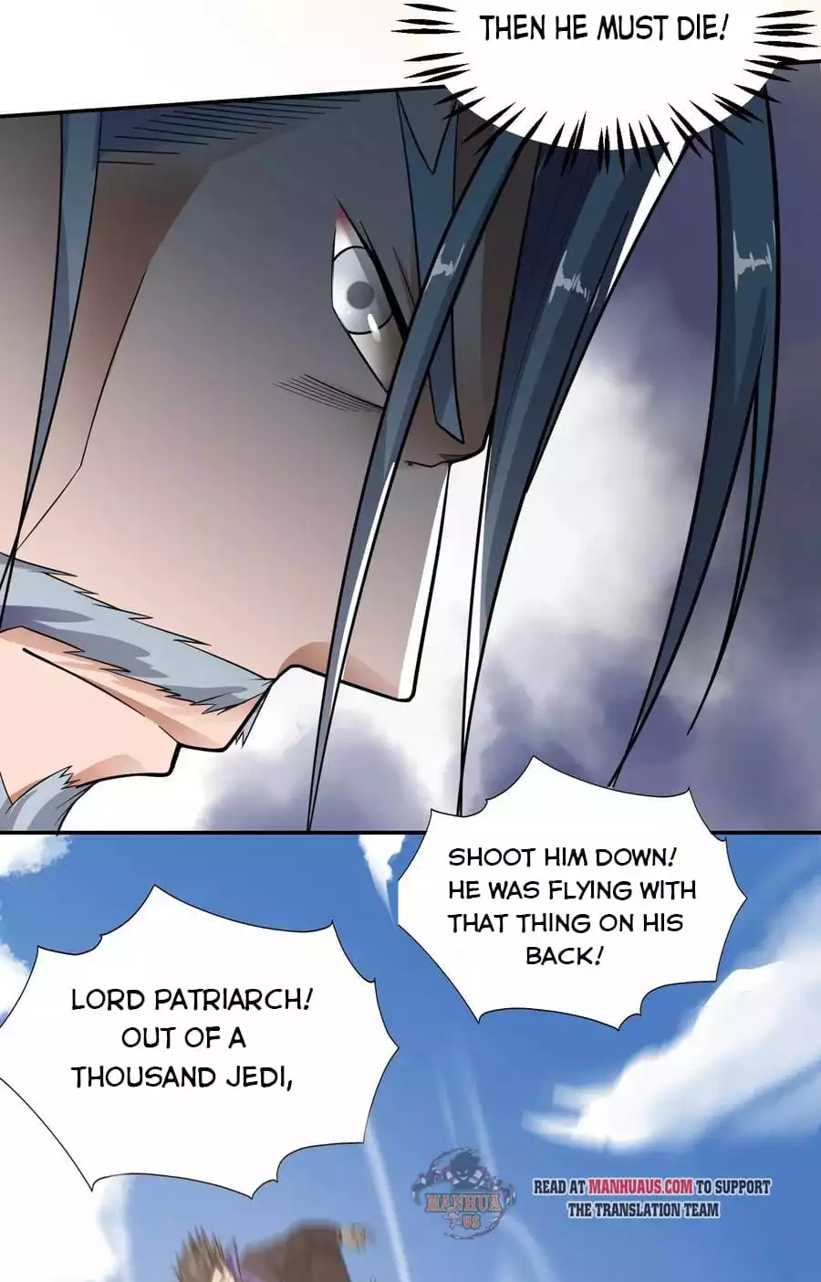 Manga page 18