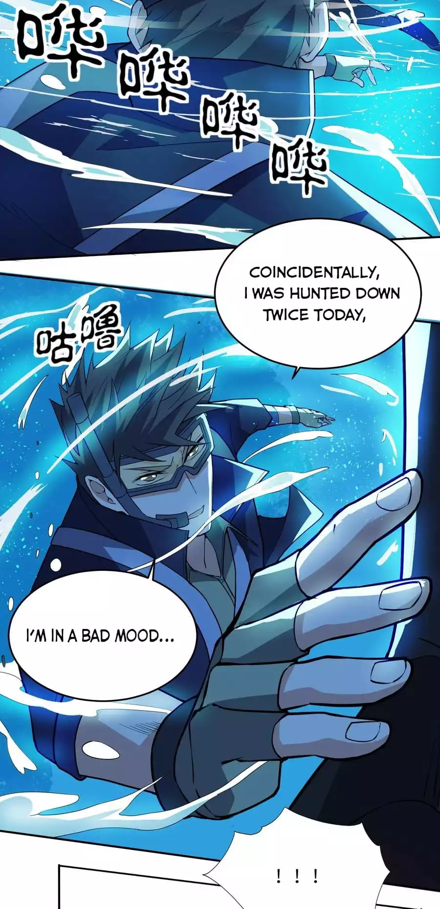 Manga page 36