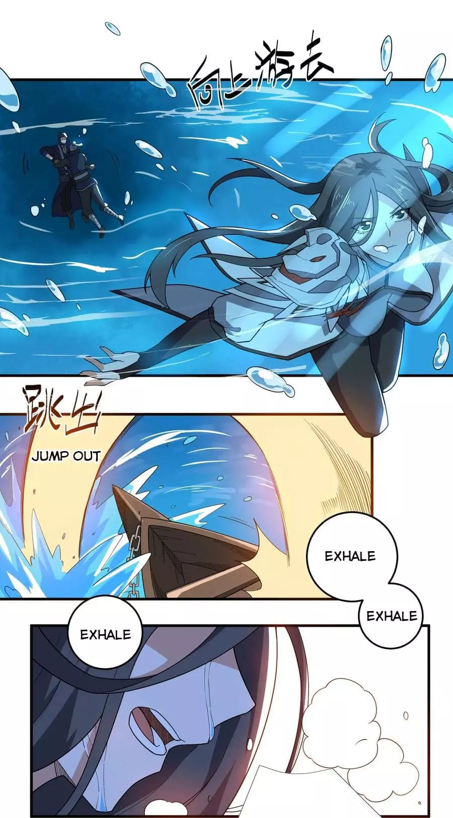 Manga page 11