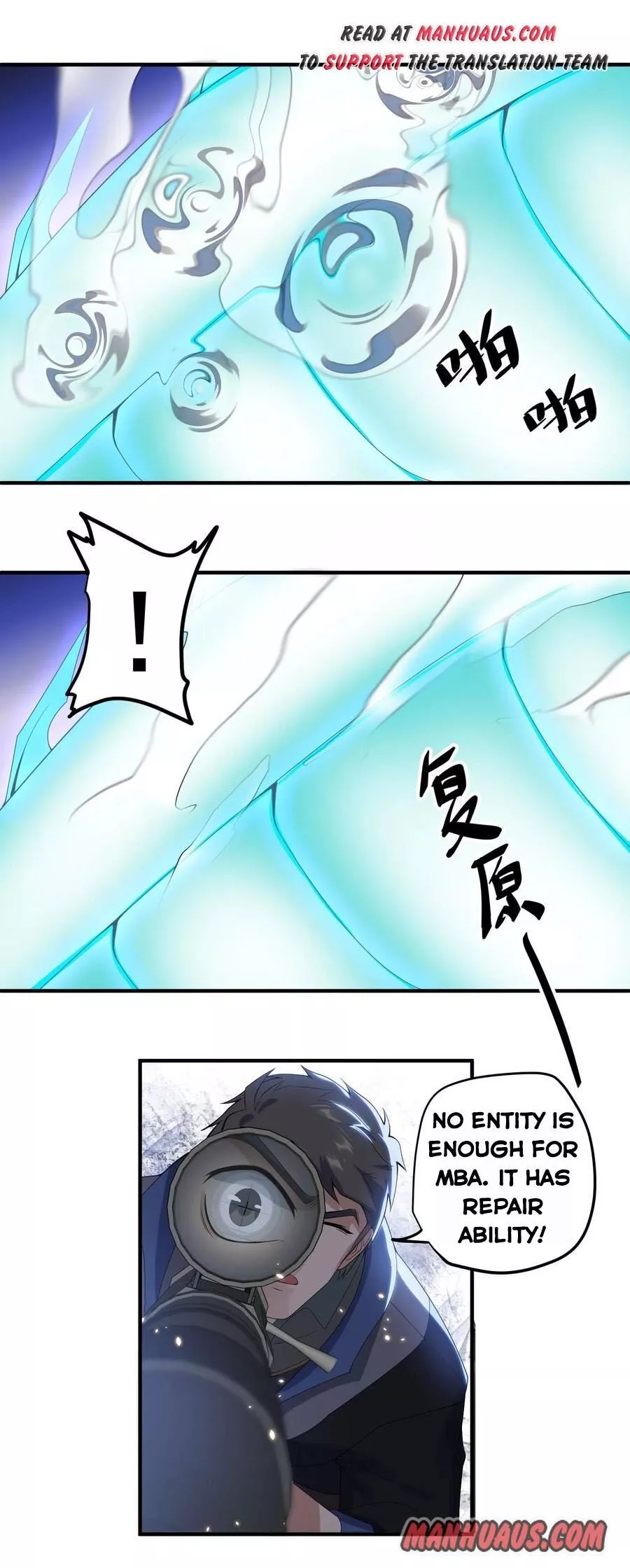 Manga page 15
