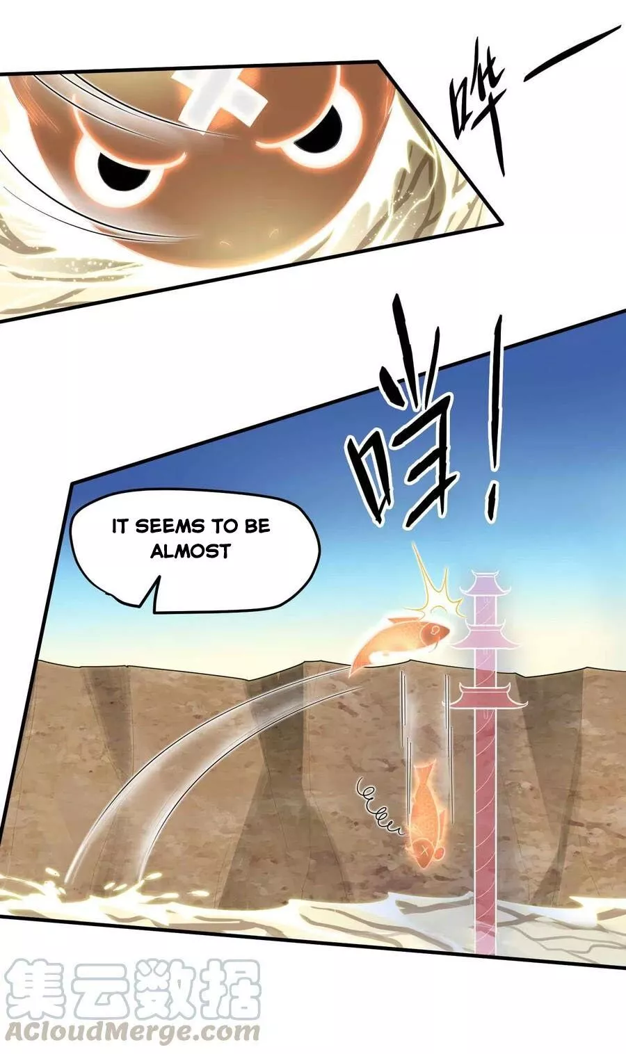 Manga page 24