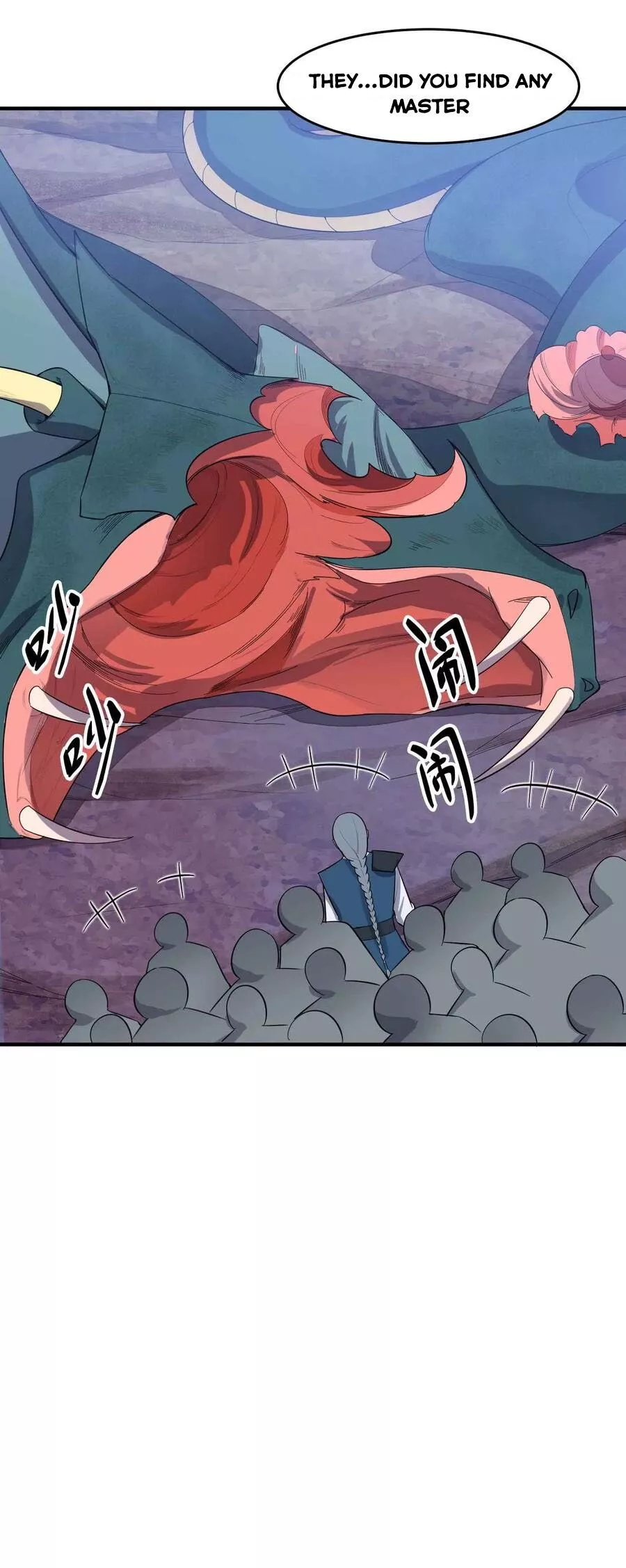 Manga page 27