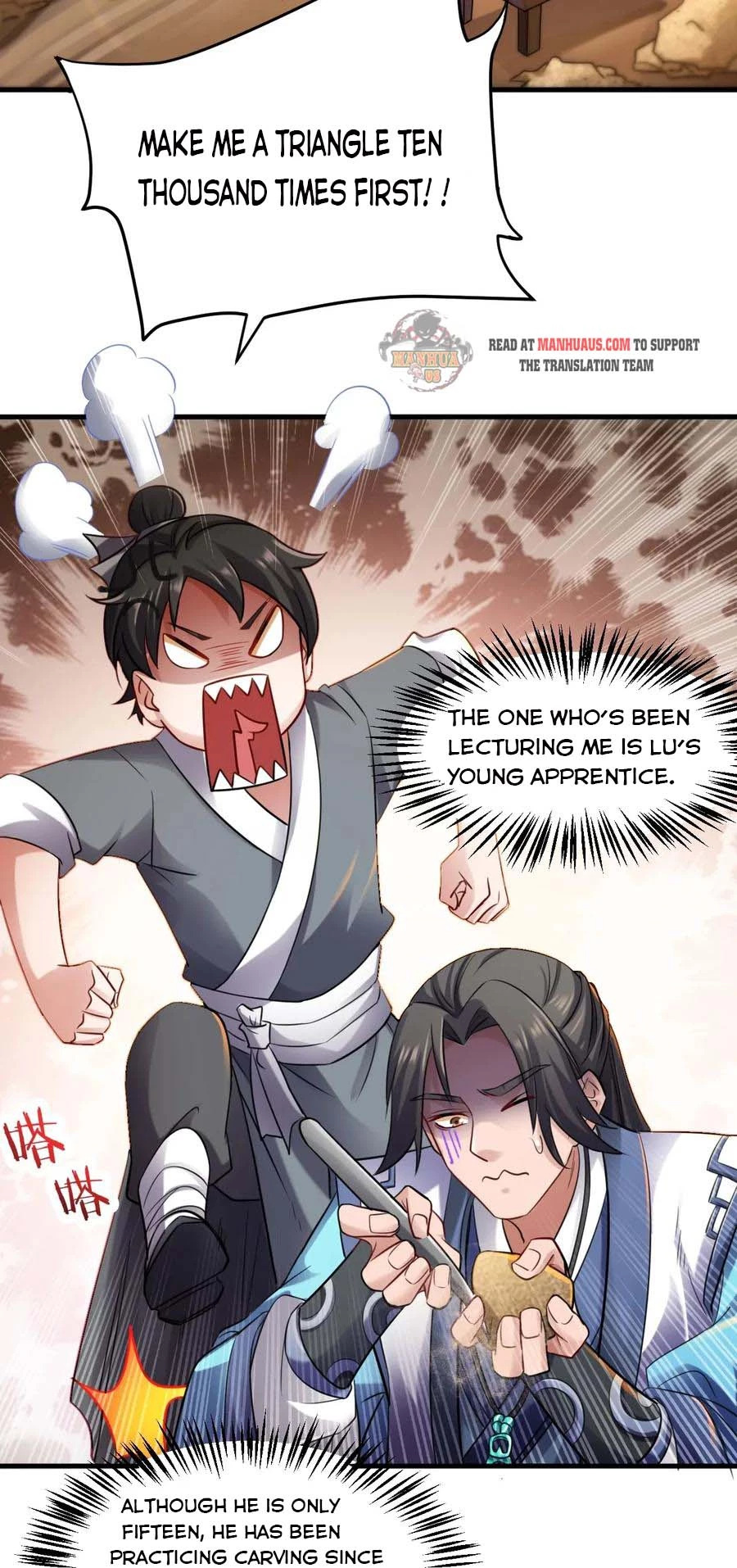 Manga page 19