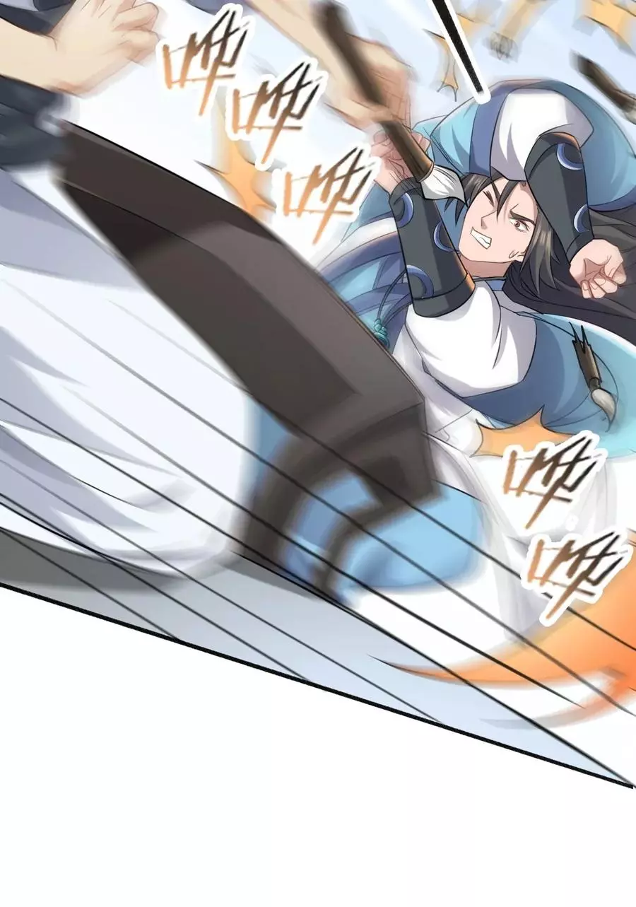 Manga page 37