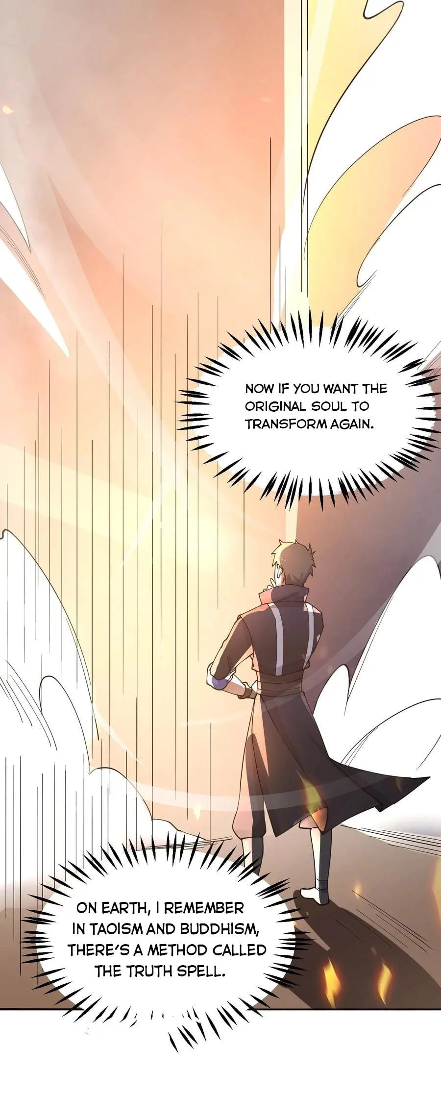 Manga page 33
