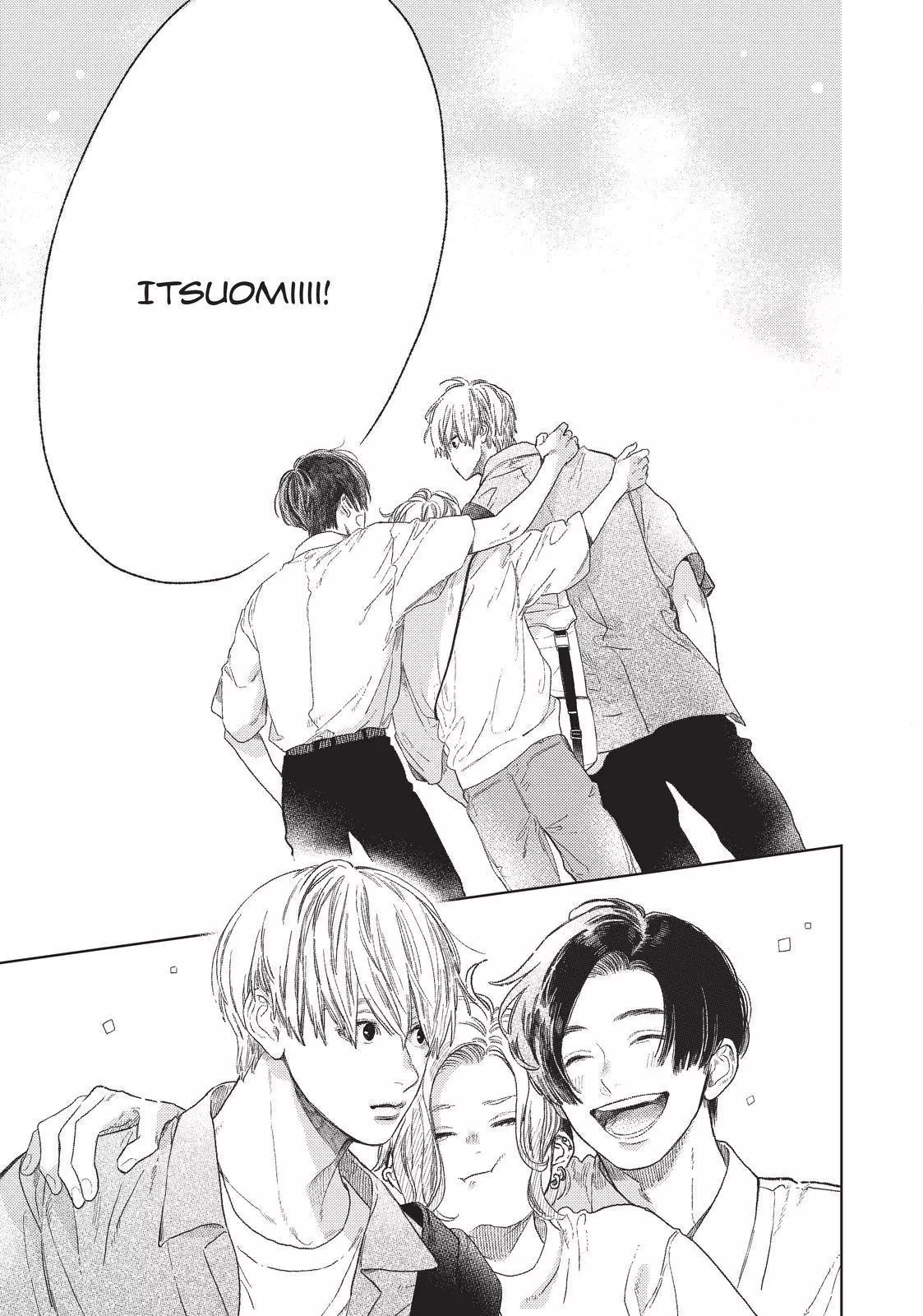 Manga page 14