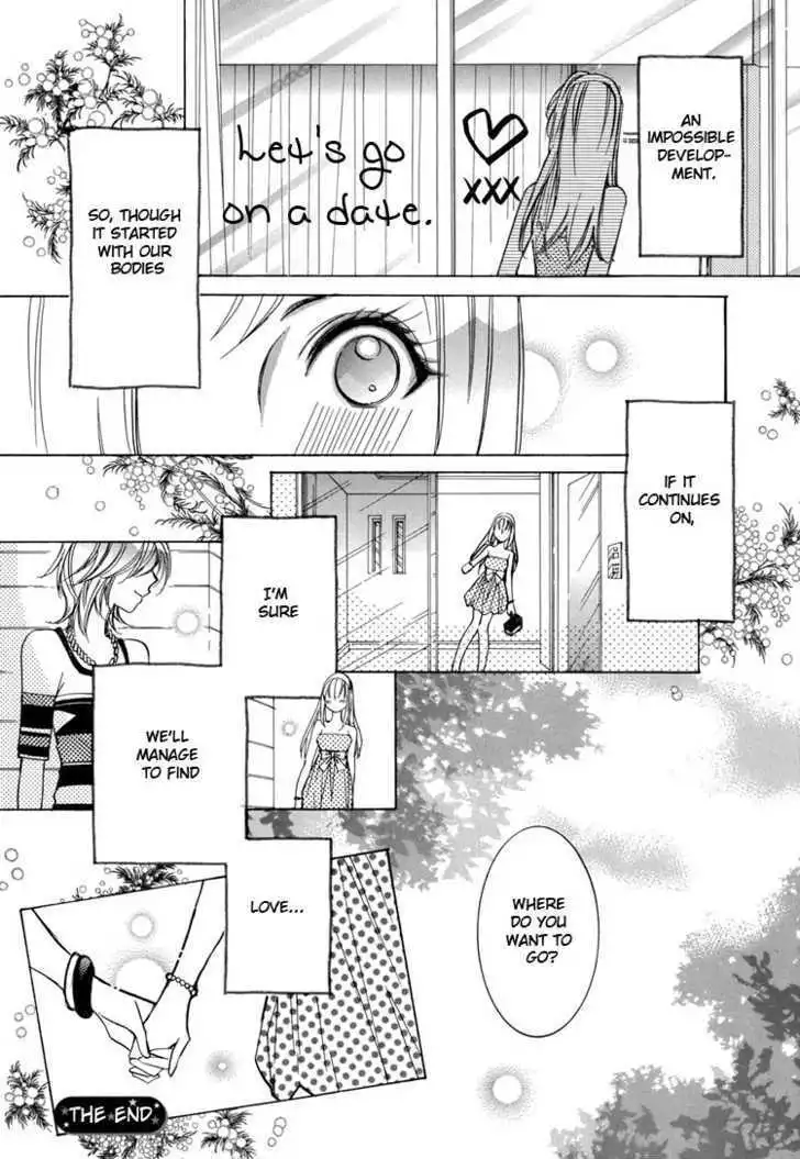 Manga page 17