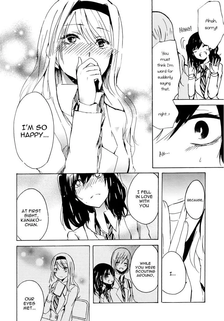 Manga page 22