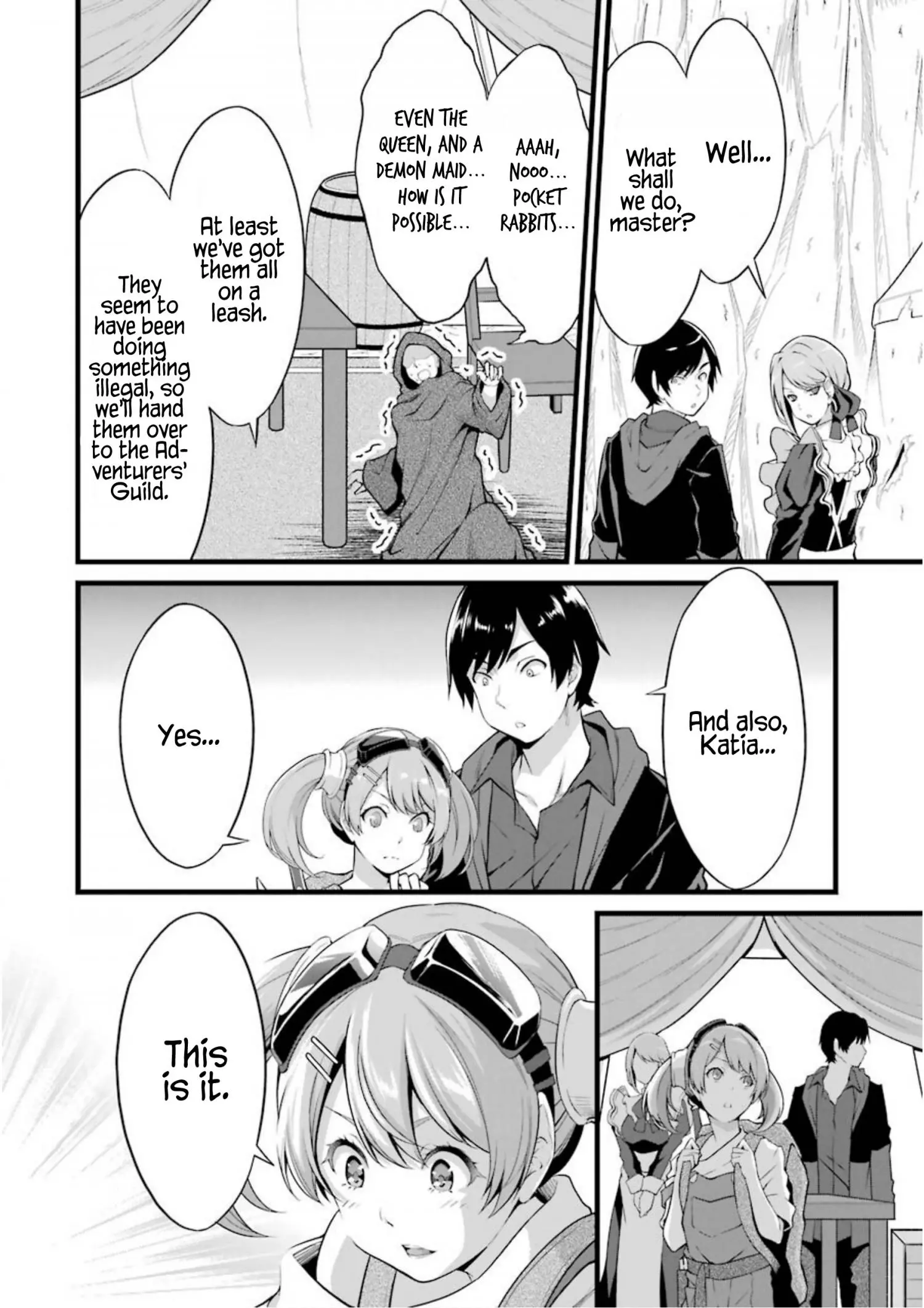 Manga page 7