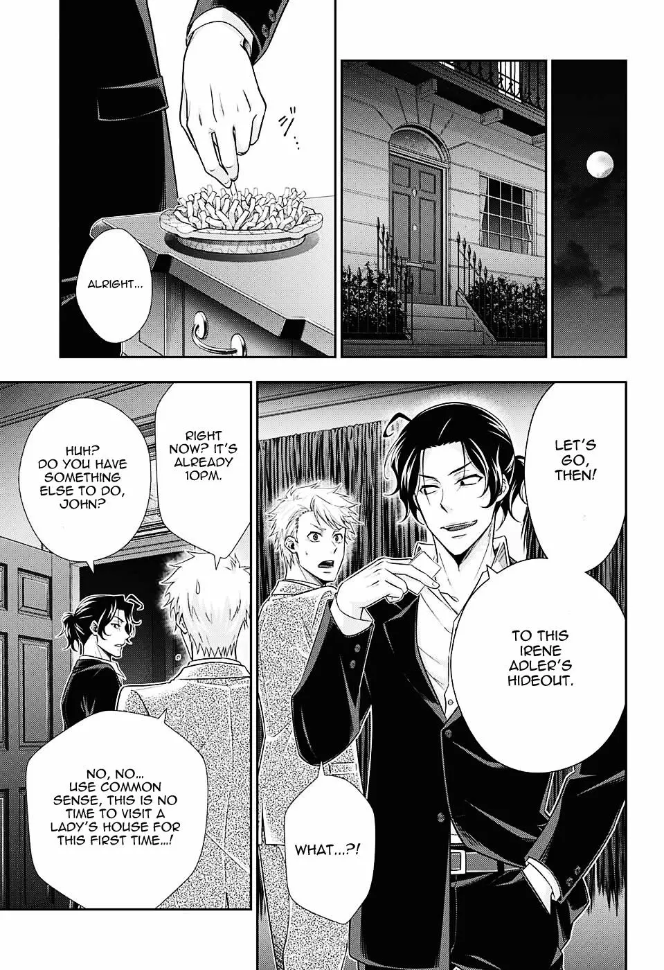 Manga page 5
