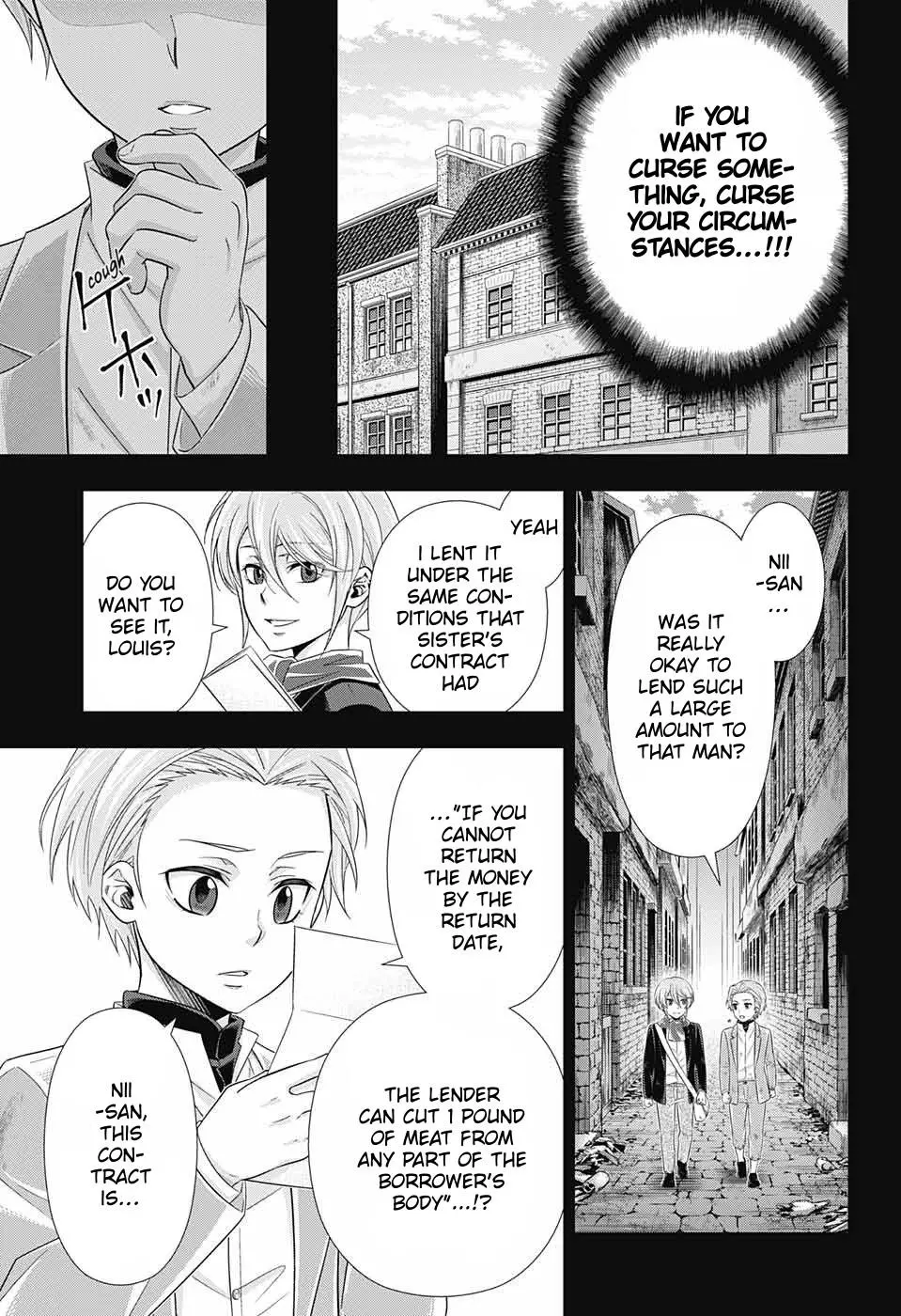 Manga page 44