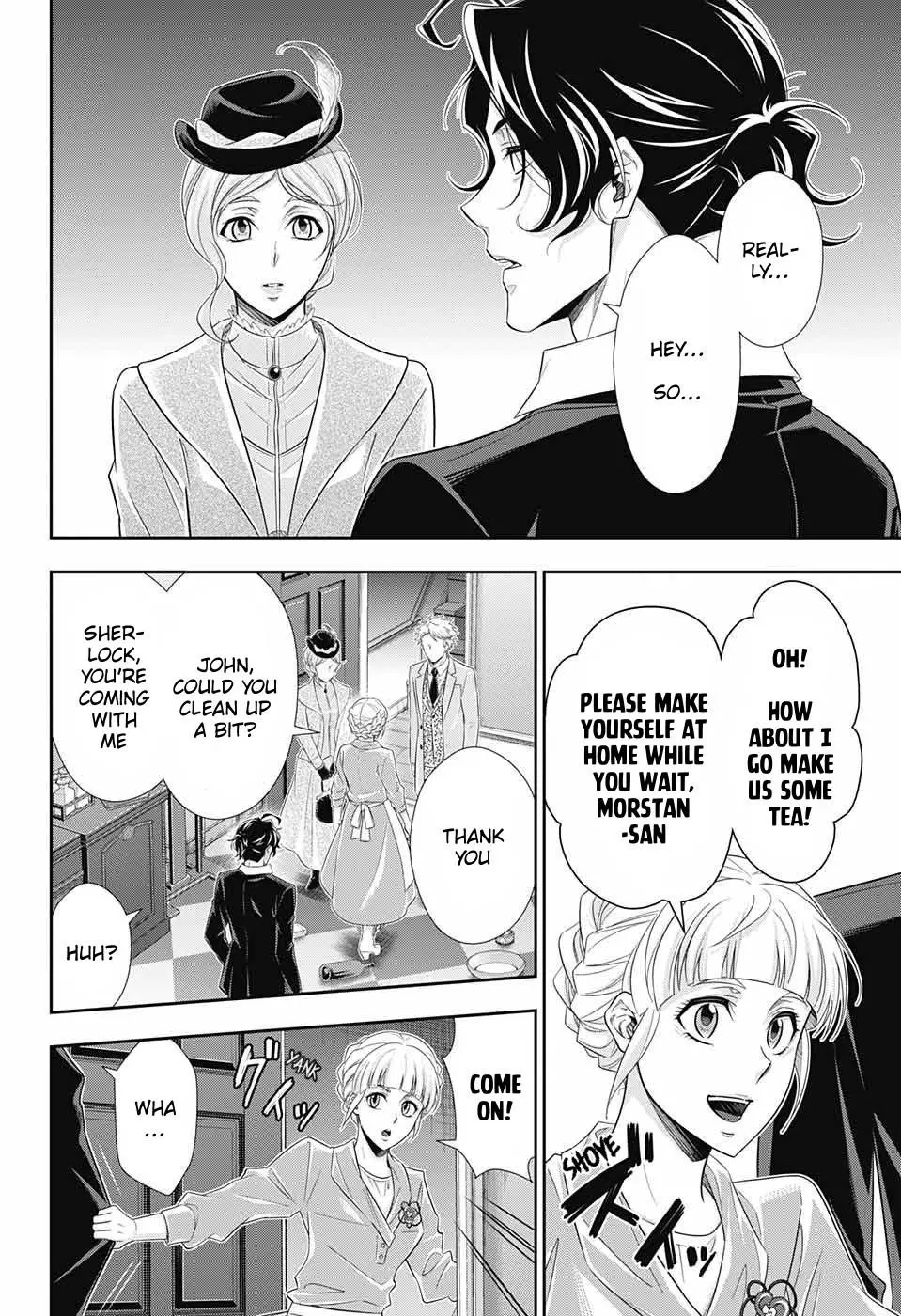 Manga page 5