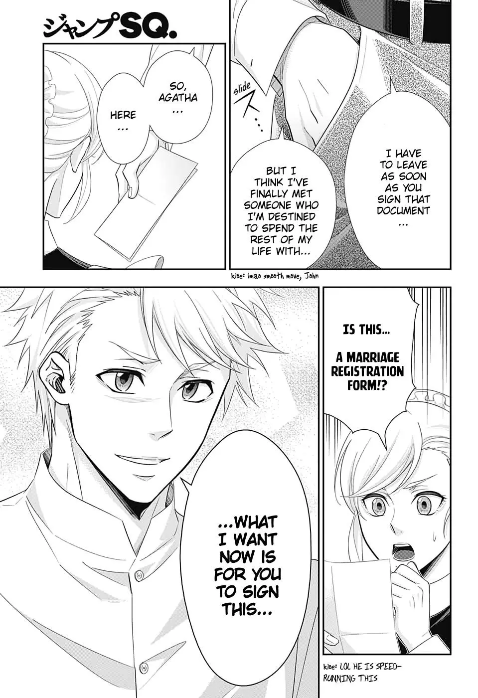 Manga page 32