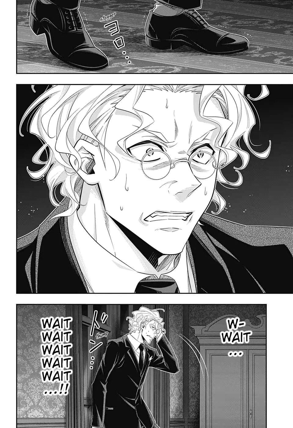 Manga page 19