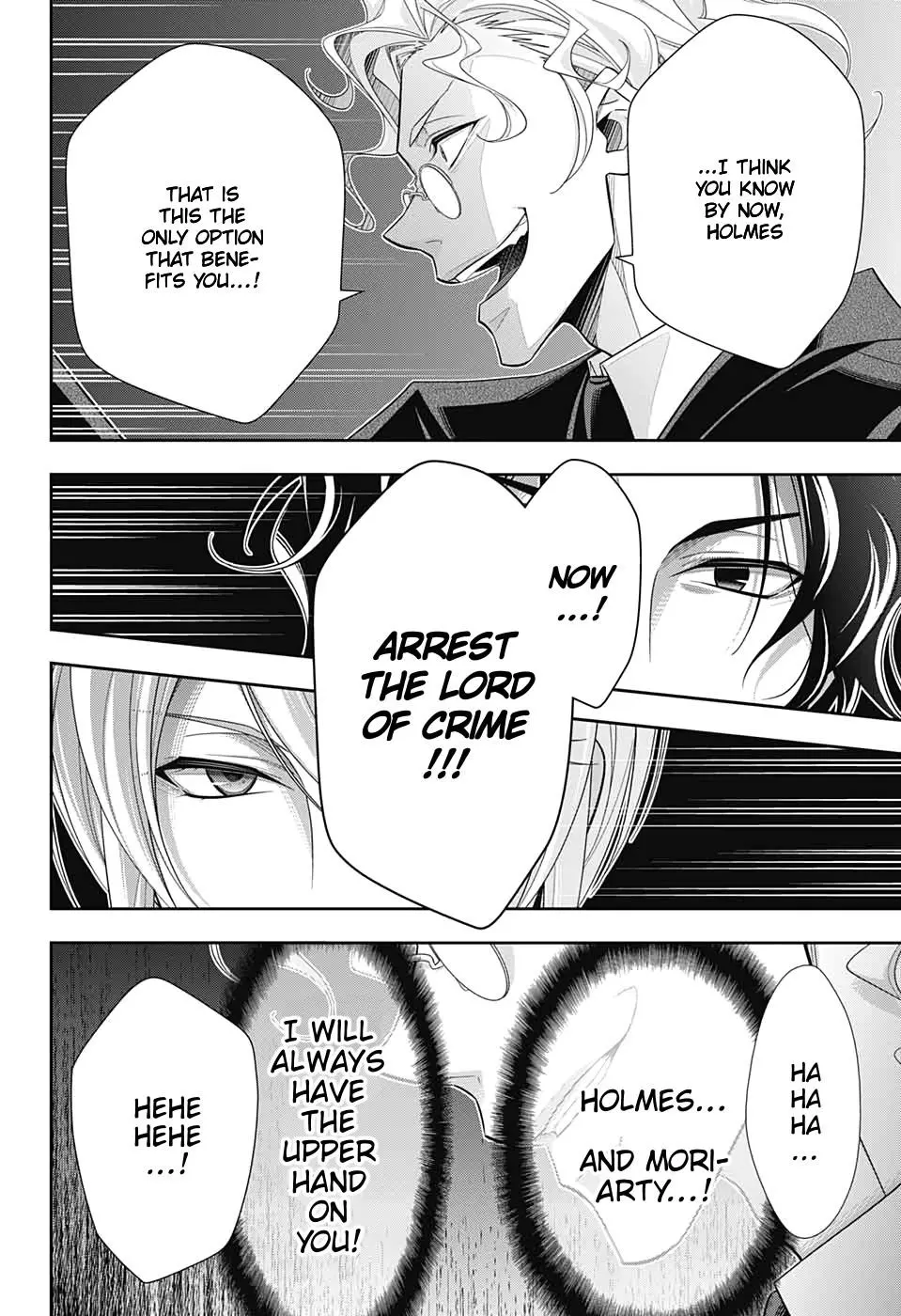 Manga page 13