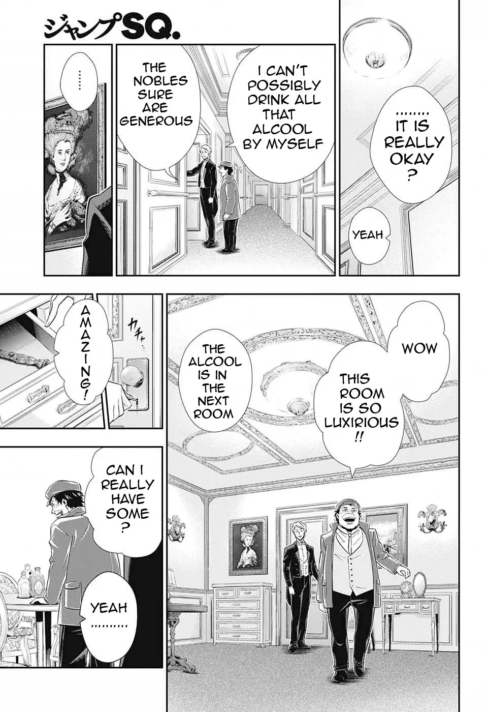 Manga page 36