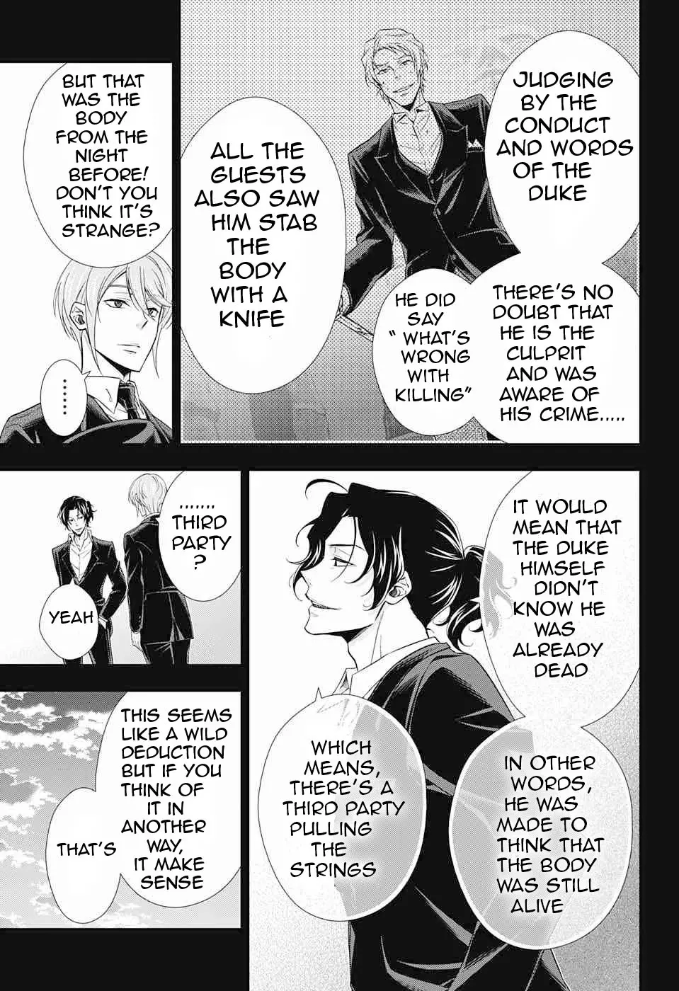 Manga page 41
