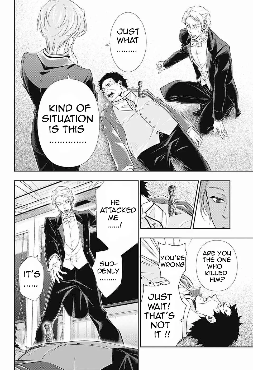 Manga page 2