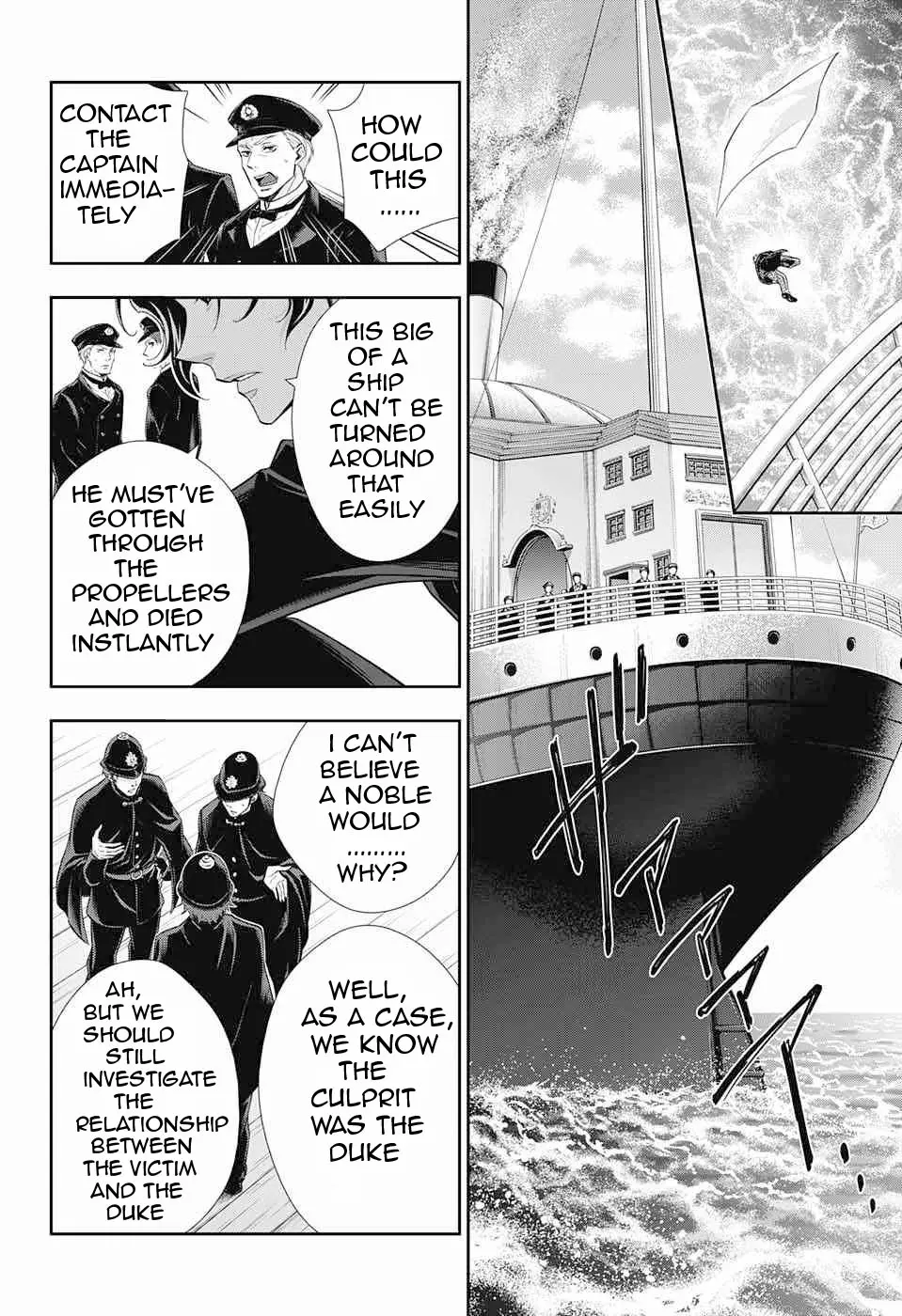 Manga page 32
