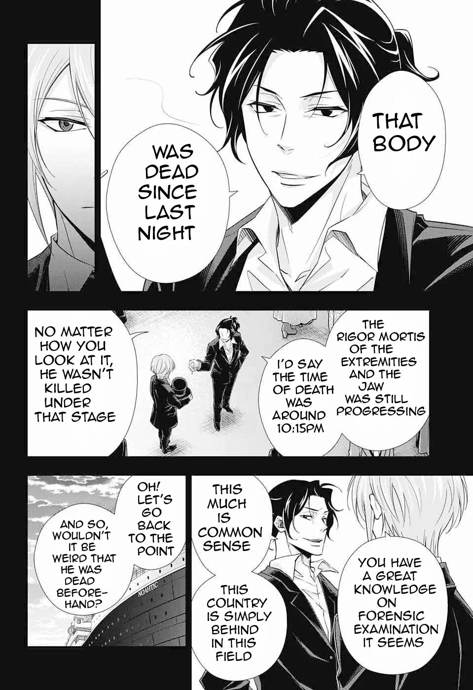 Manga page 40