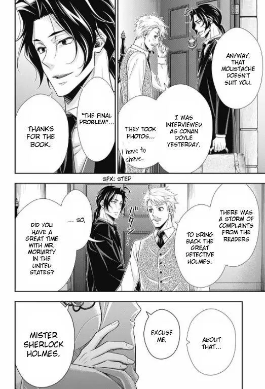 Manga page 33