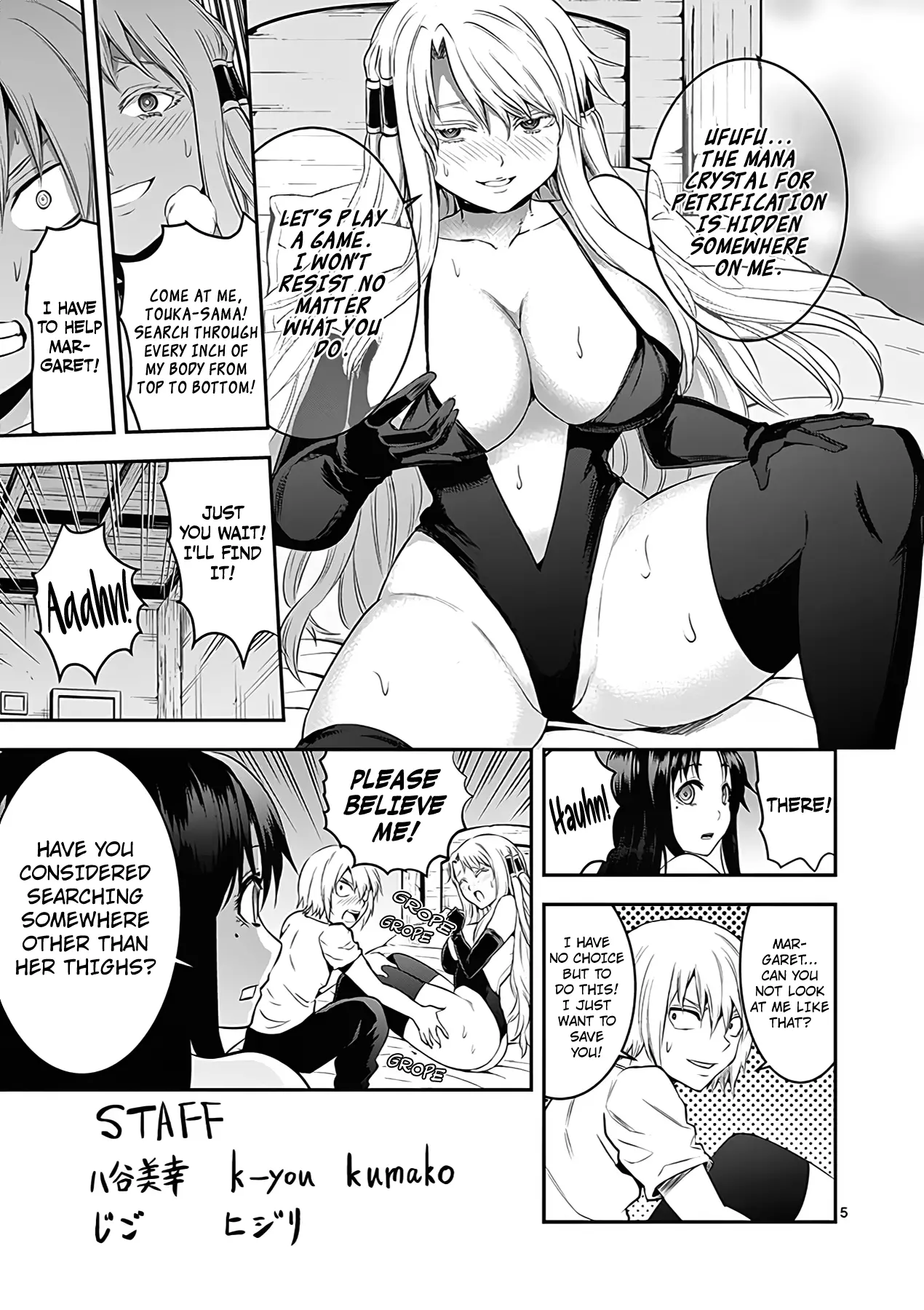 Manga page 8