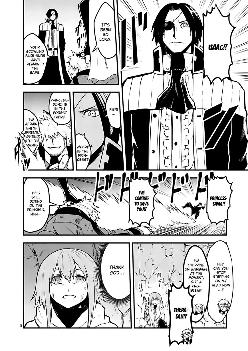 Manga page 8