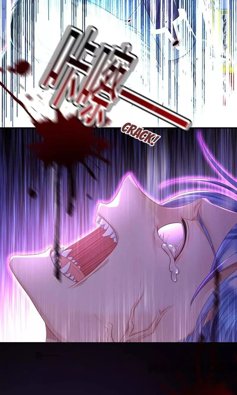Manga page 32