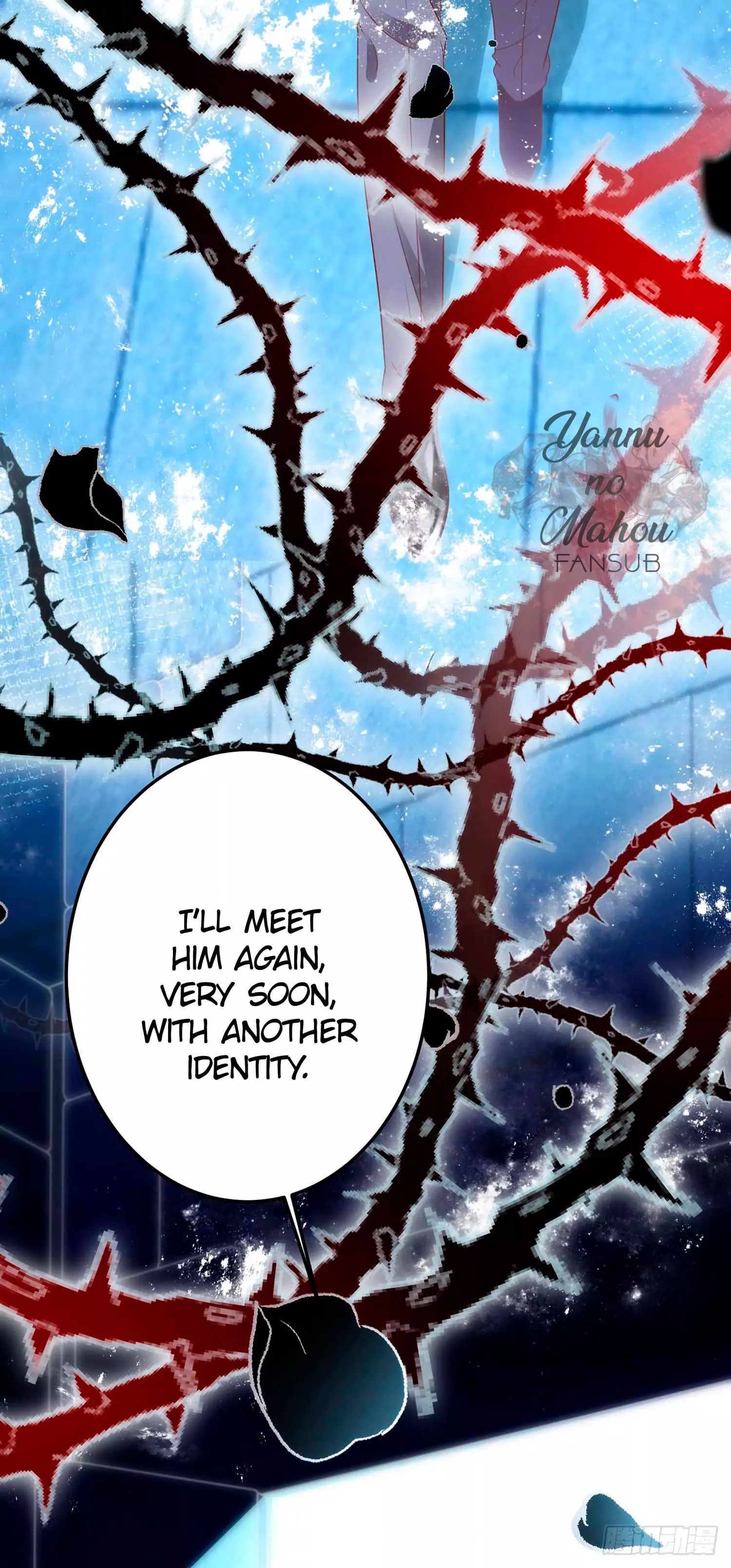 Manga page 15