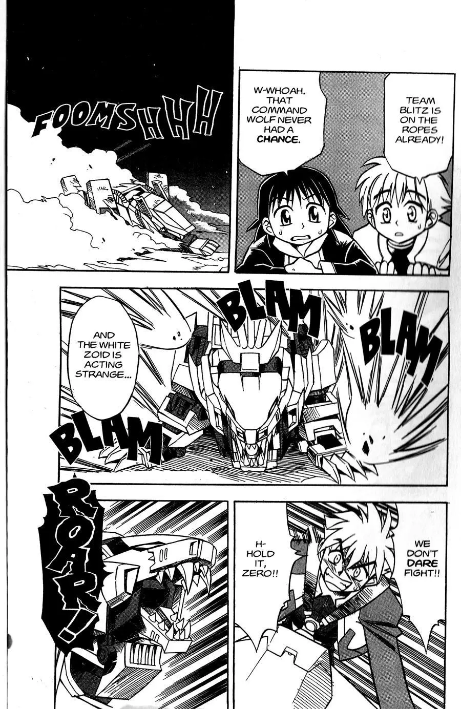 Manga page 14