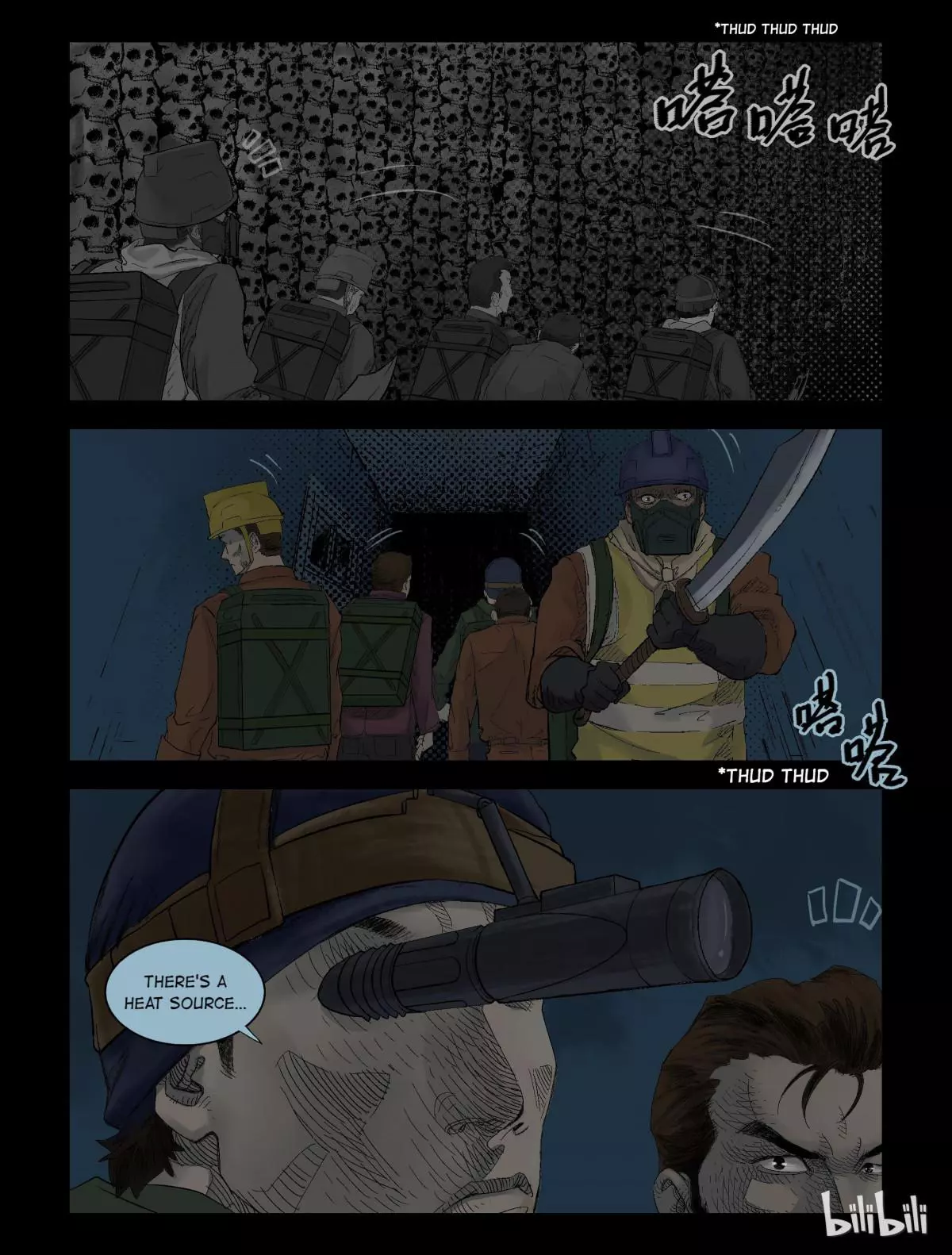 Manga page 6