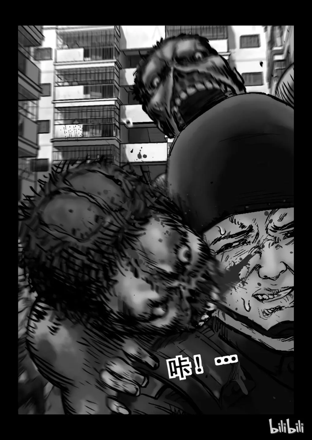 Manga page 40