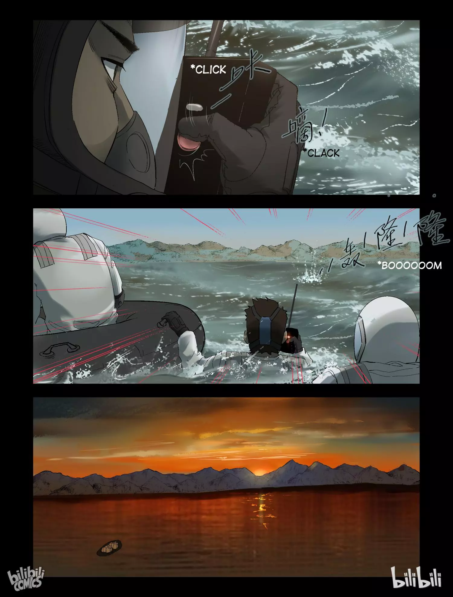 Manga page 9