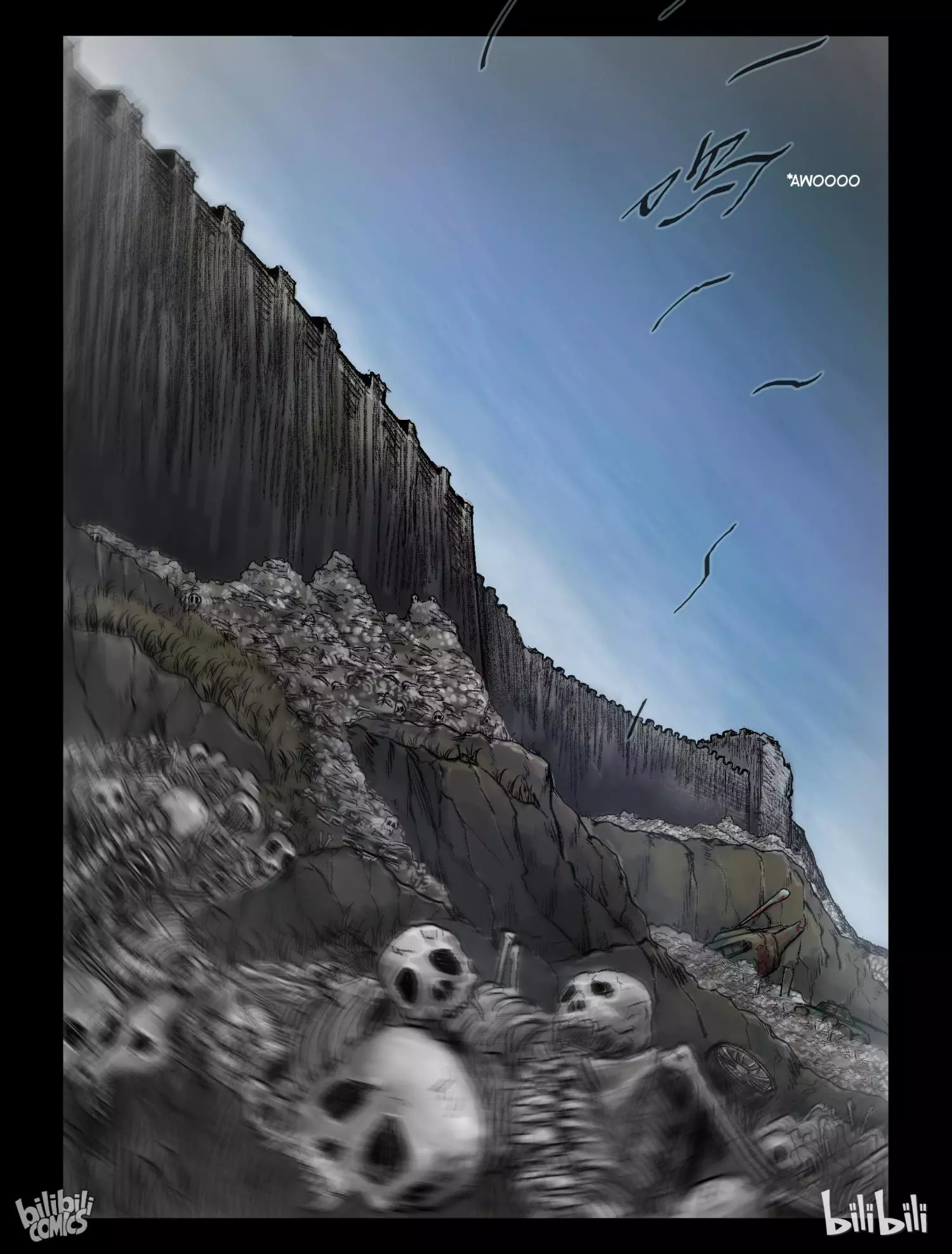 Manga page 2