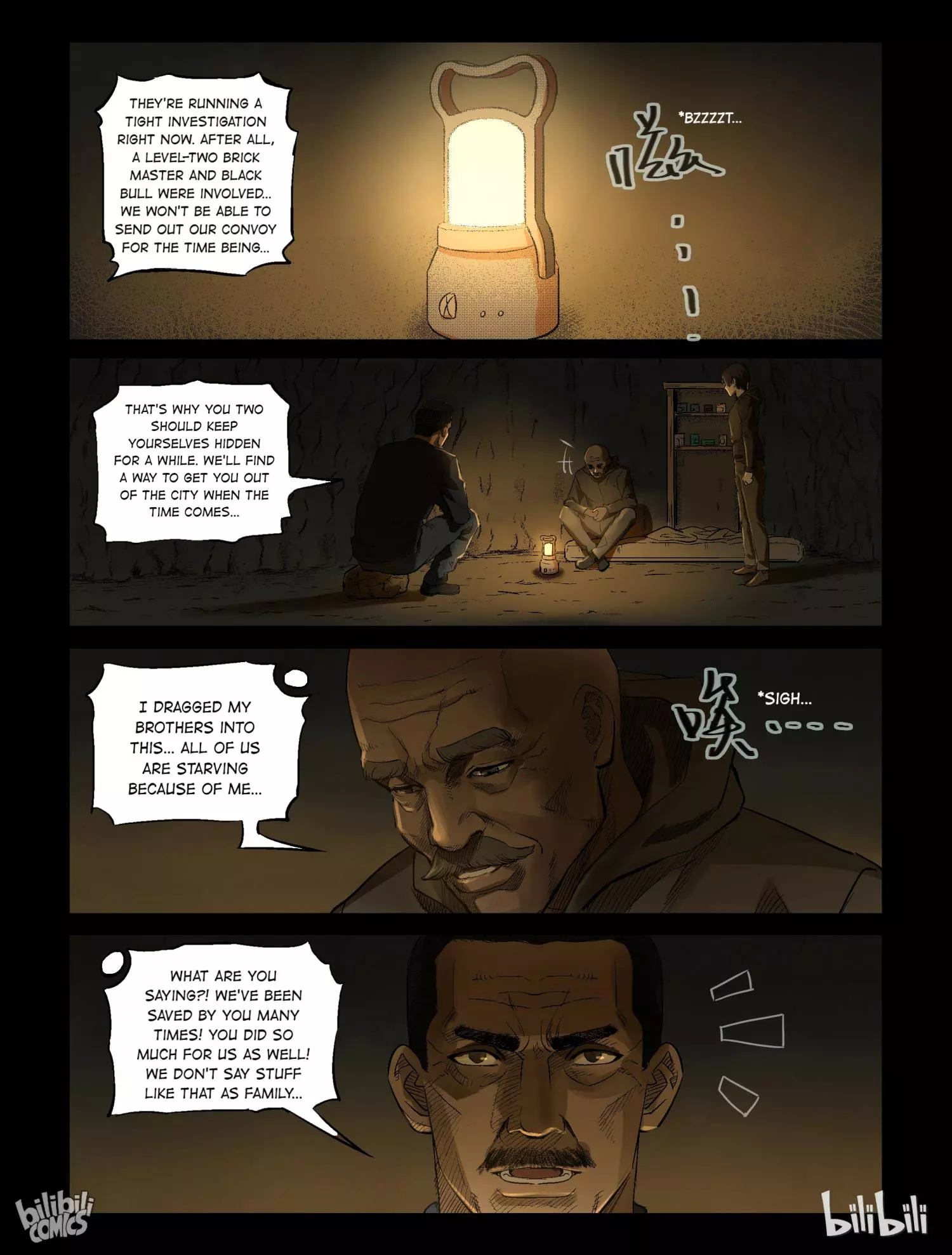 Manga page 4