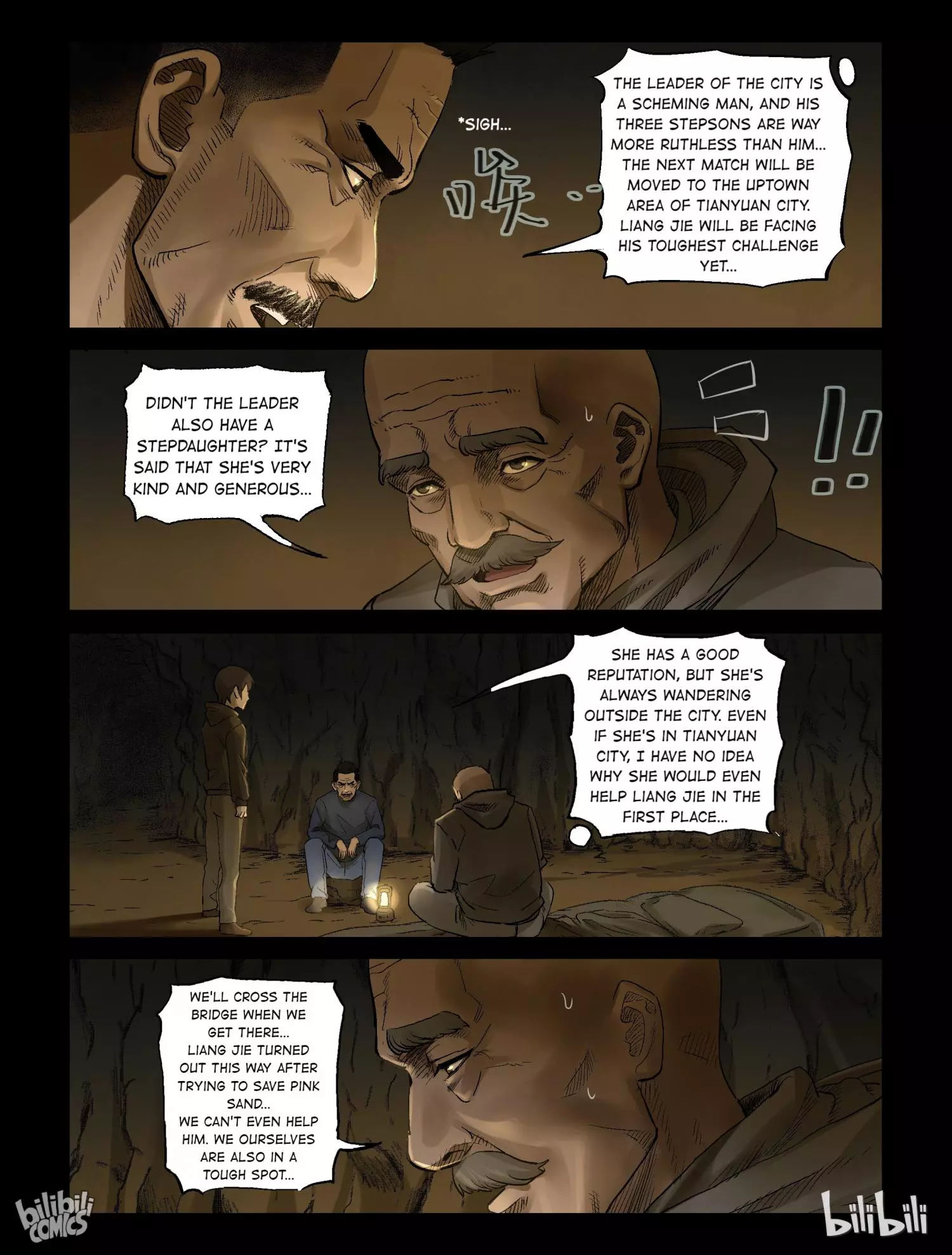 Manga page 7