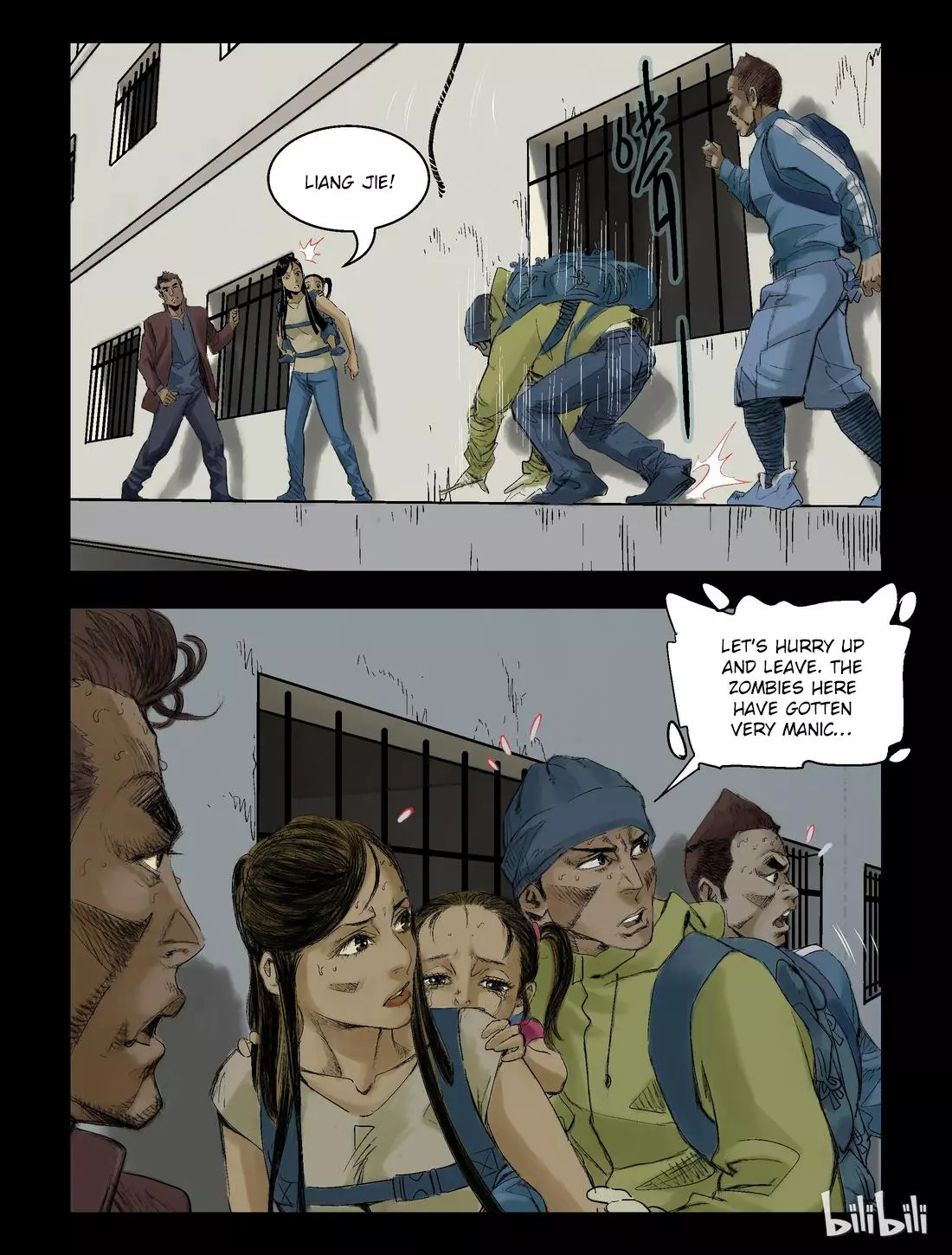 Manga page 3