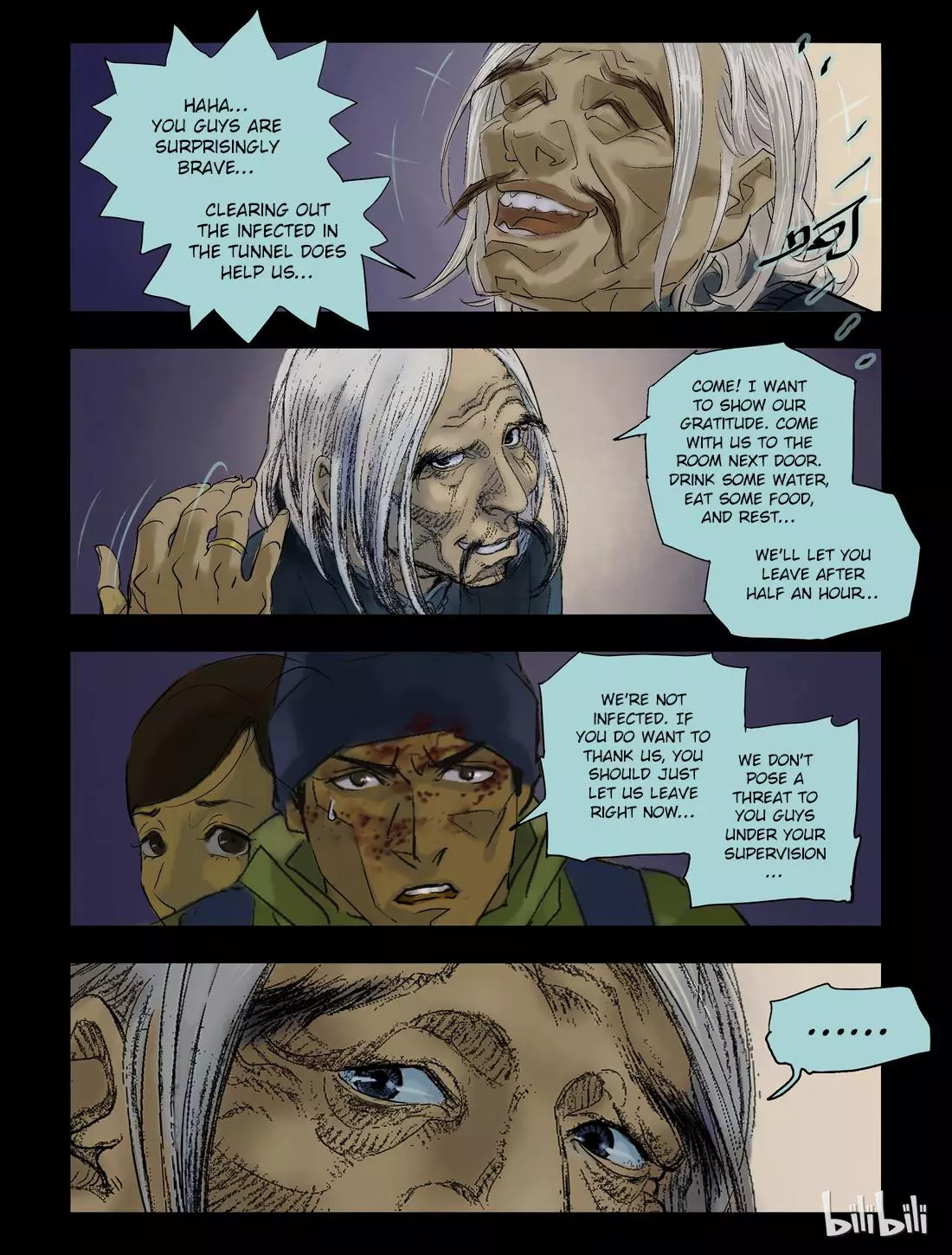 Manga page 3