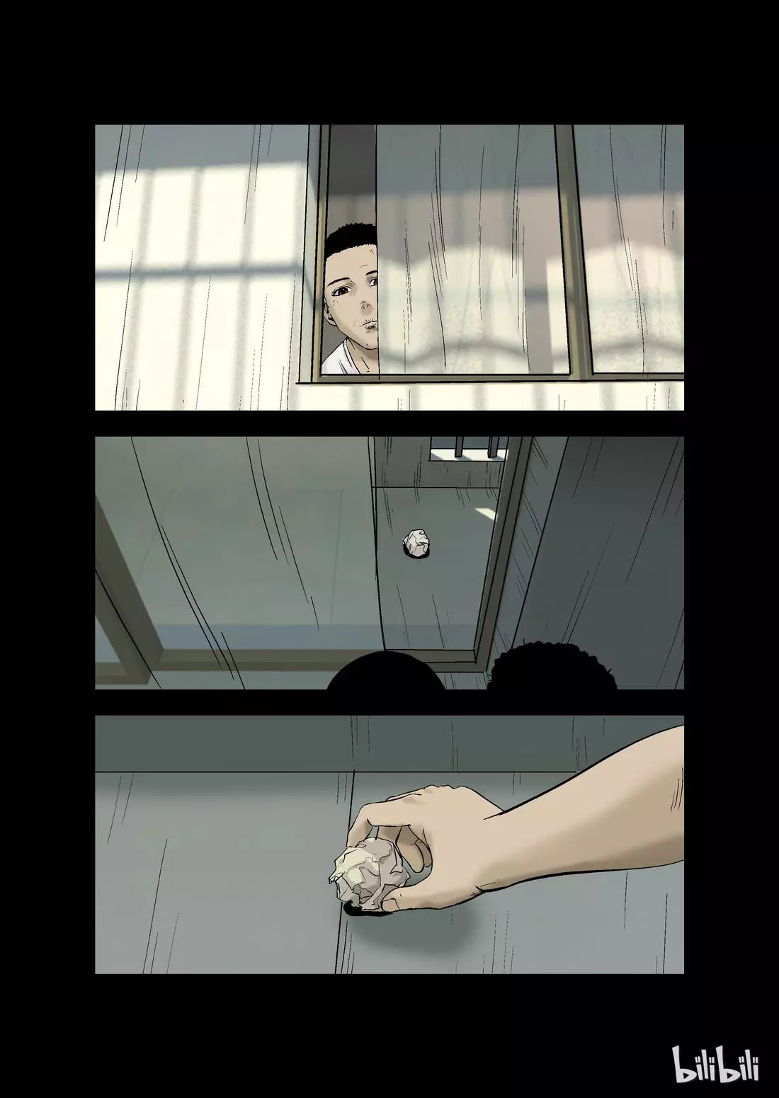 Manga page 5