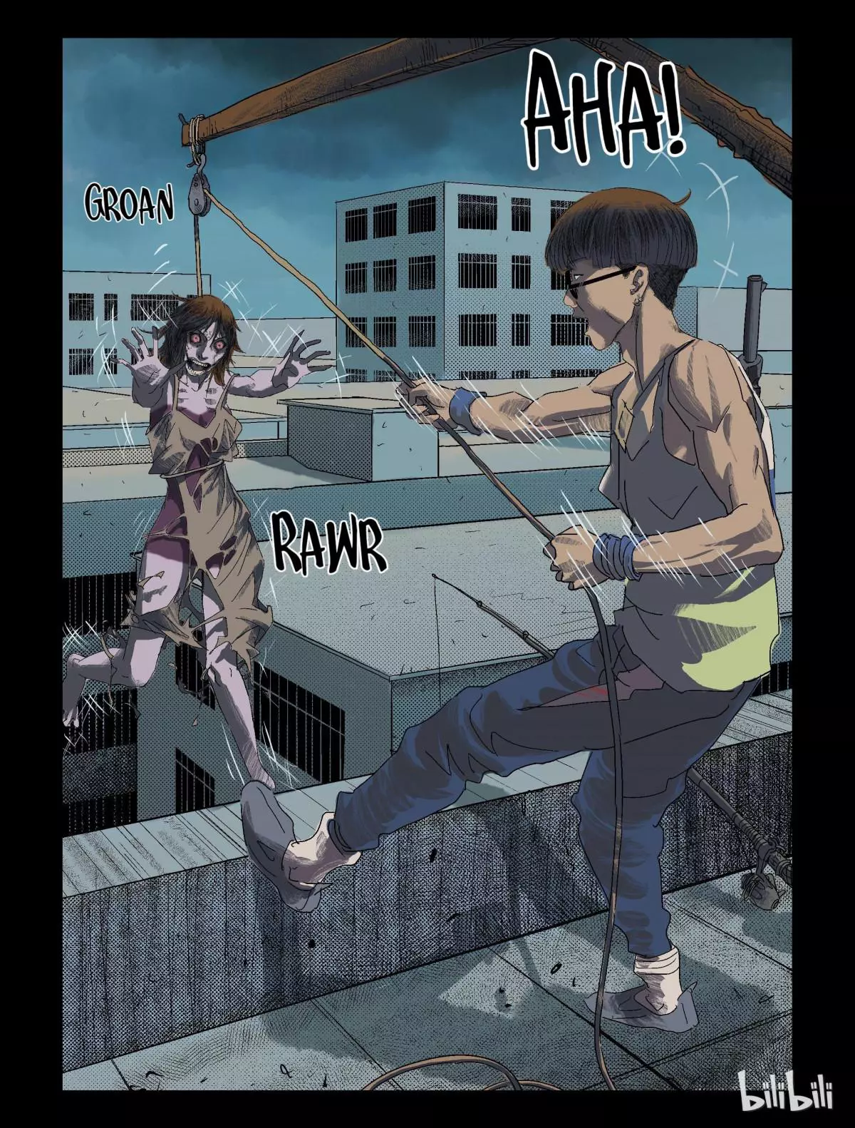 Manga page 6